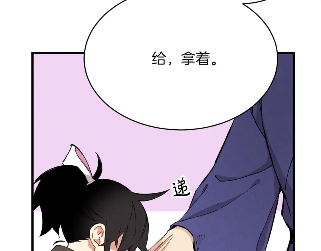 第3话19