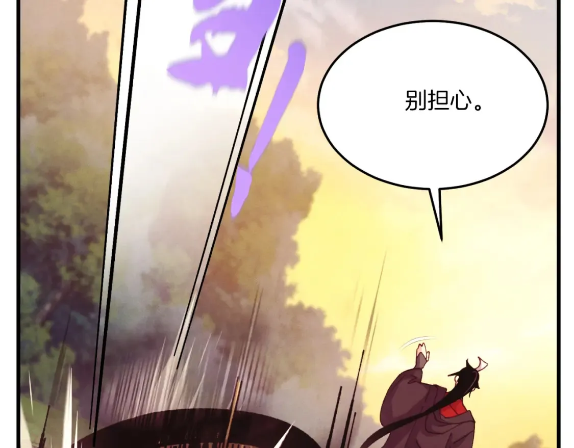 第178话 天劫211