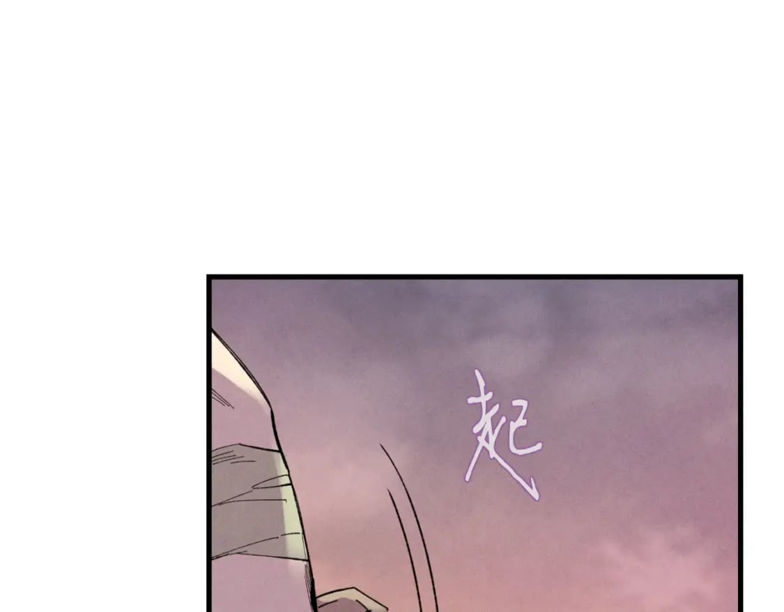 第48话 训练地狱88