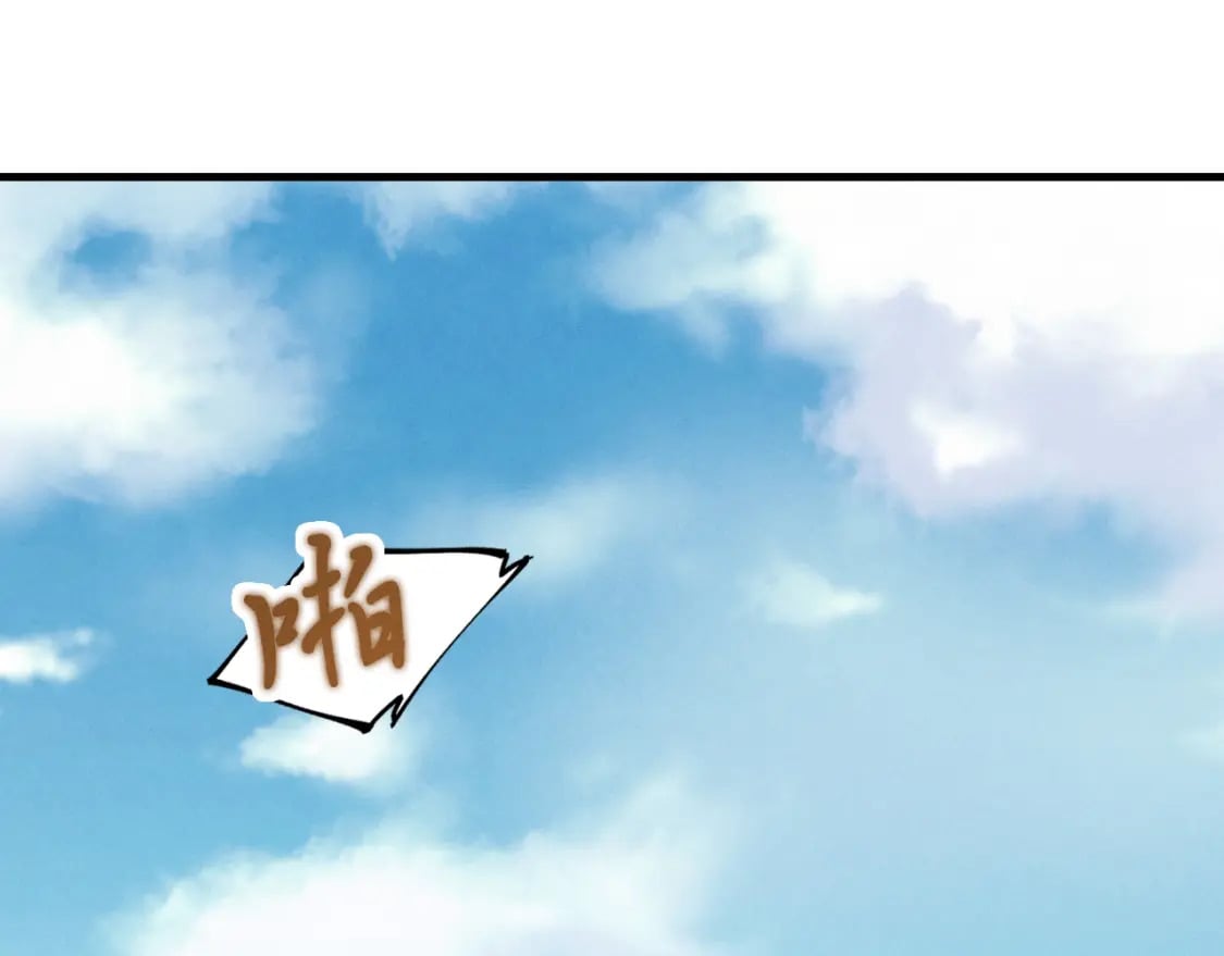 第45话 狗打拳法182