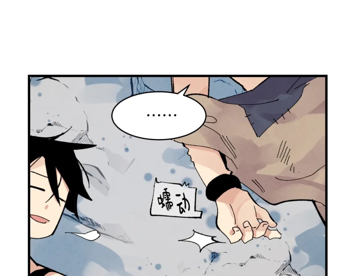 第48话 训练地狱136