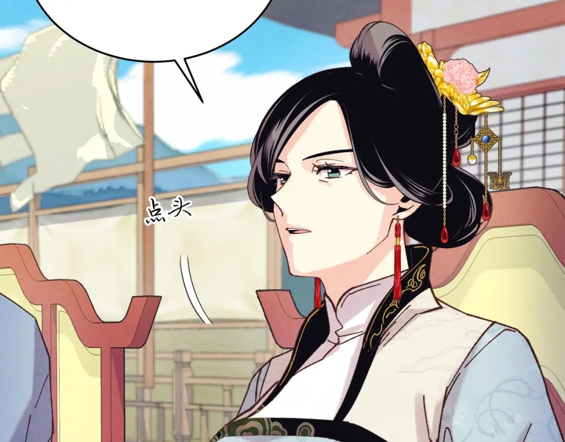第135话 我不会躲开98