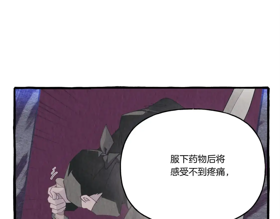 第158话 水战42