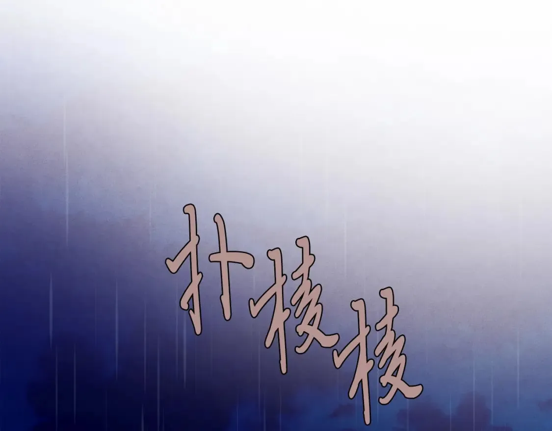 第167话 天地双煞3