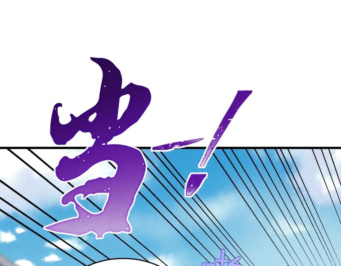 第53话 清醒了吗40