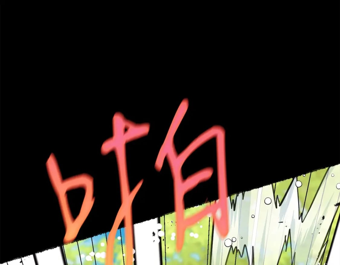第126话 紧急终止53