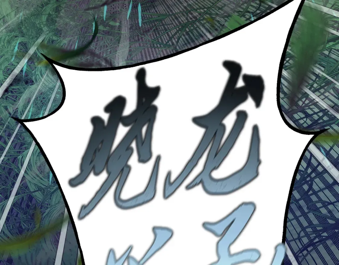 第175话 朋友147