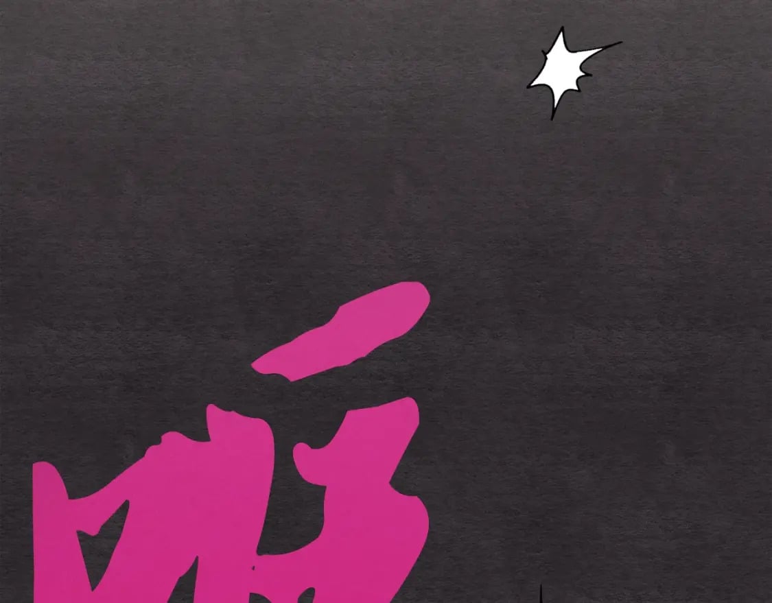 第100话 焰刀26