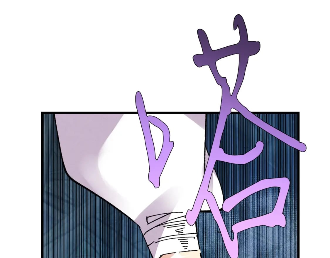 第66话 英英大叔28
