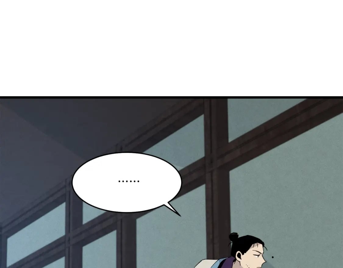 第79话 首席宿舍127