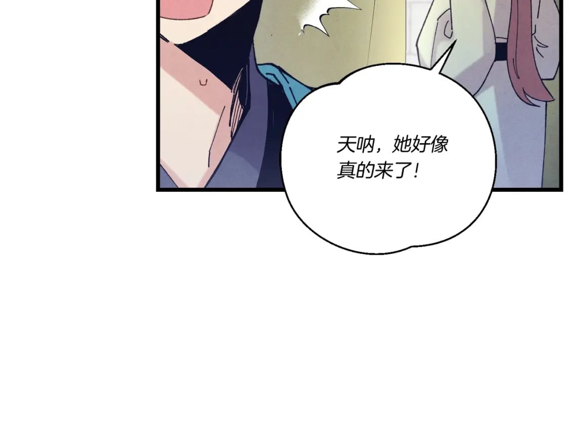 第118话 比武157