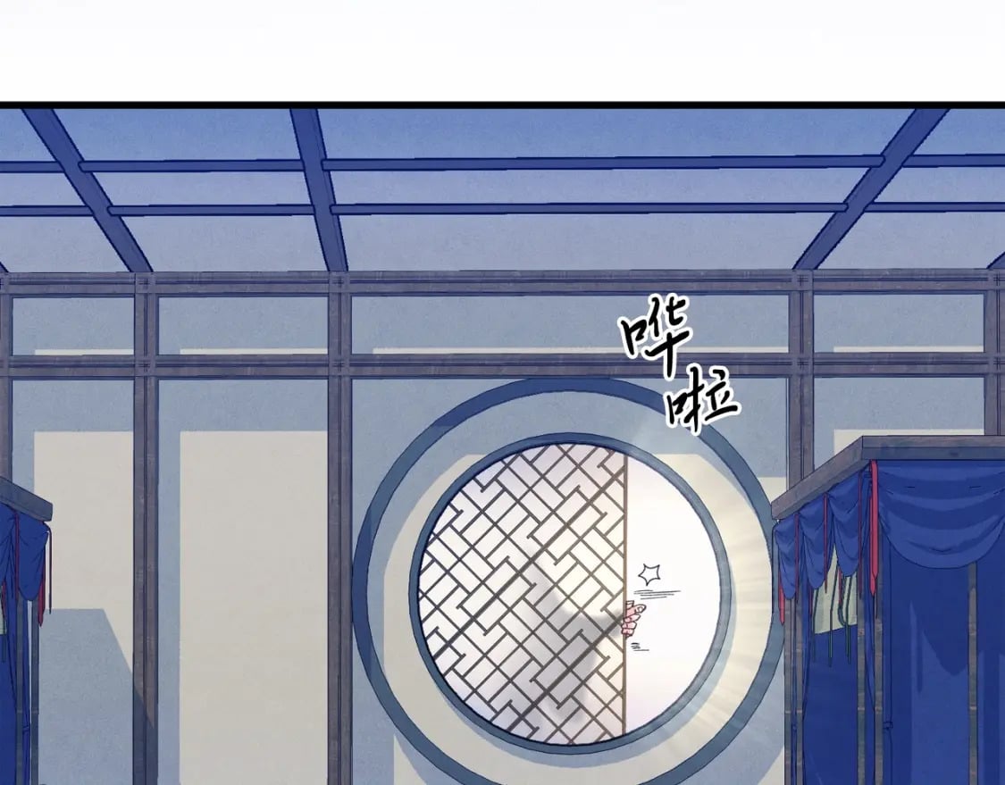 第134话 剑后战192