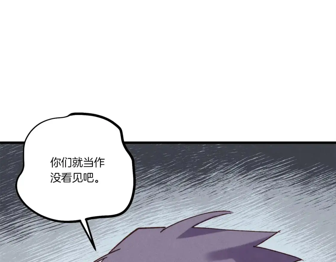 第160话 葛晓峰114