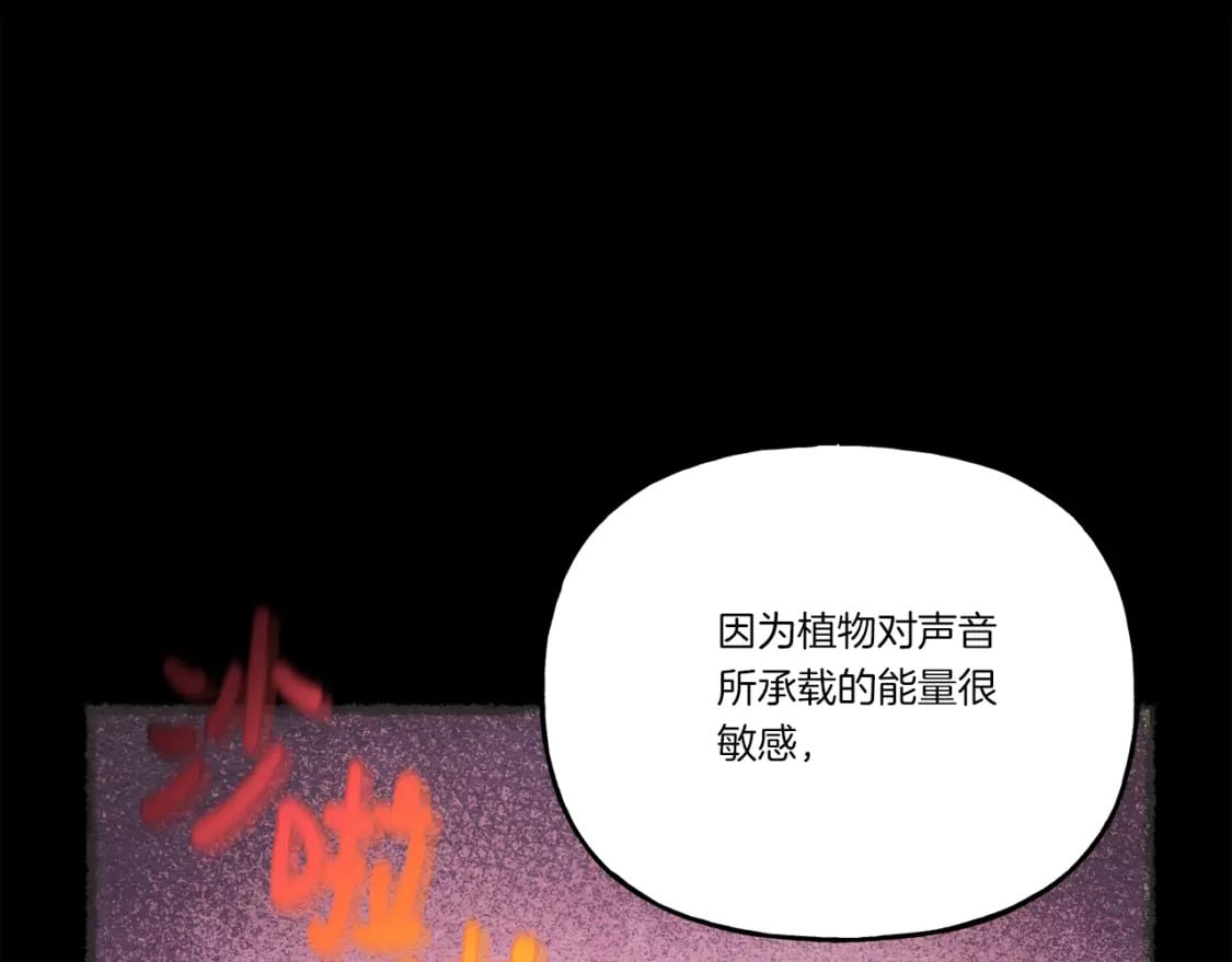 第118话 比武42