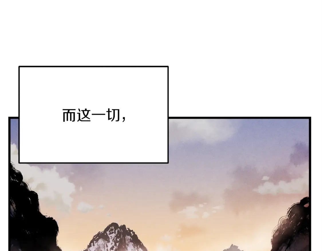 第2话9