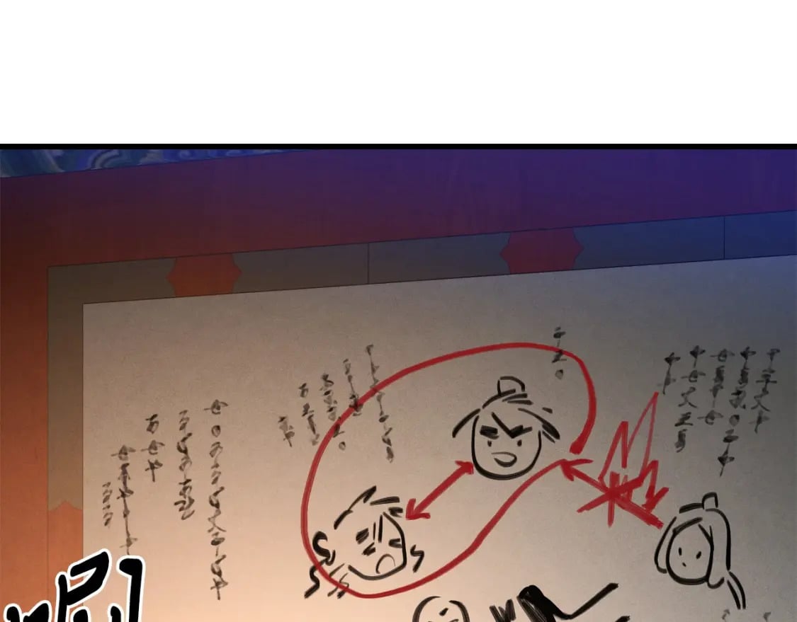 第111话 新人107