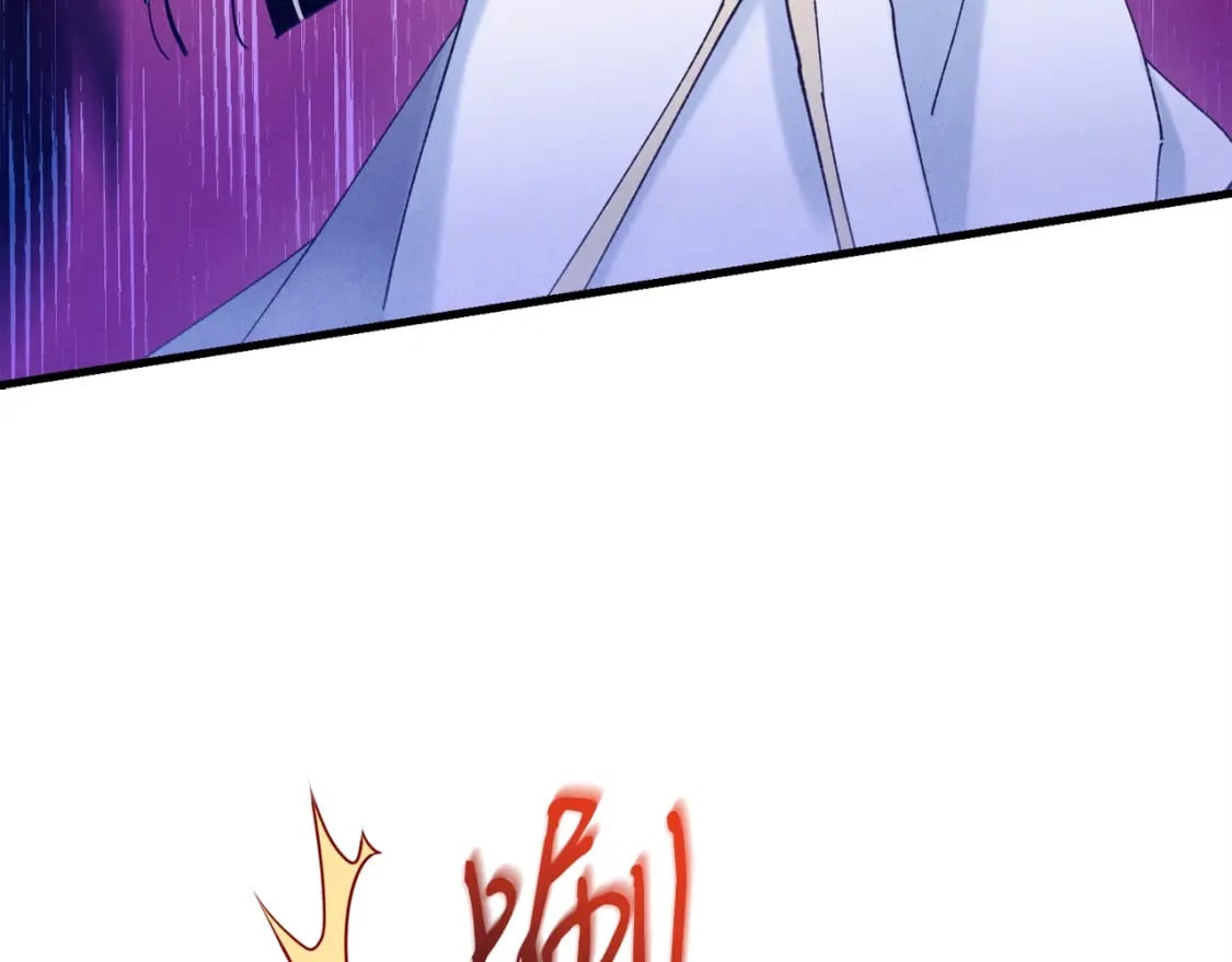第116话 付出代价100