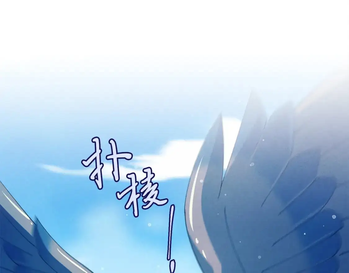 第146话 急报186