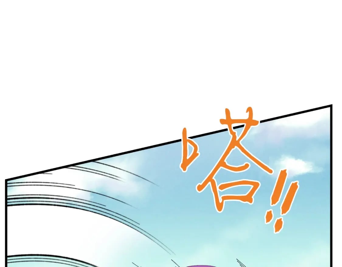 第59话 老师傅的手段23