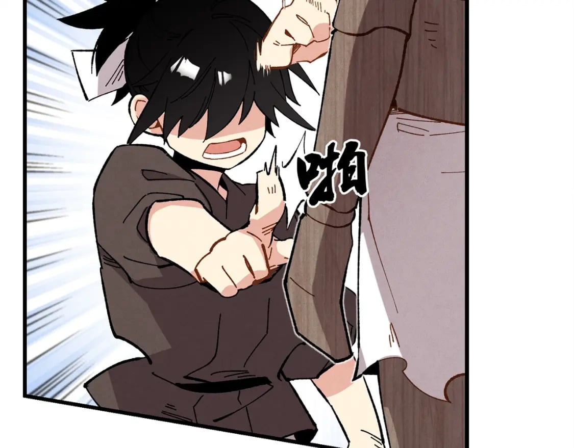 第6话 晕乎乎的学习120