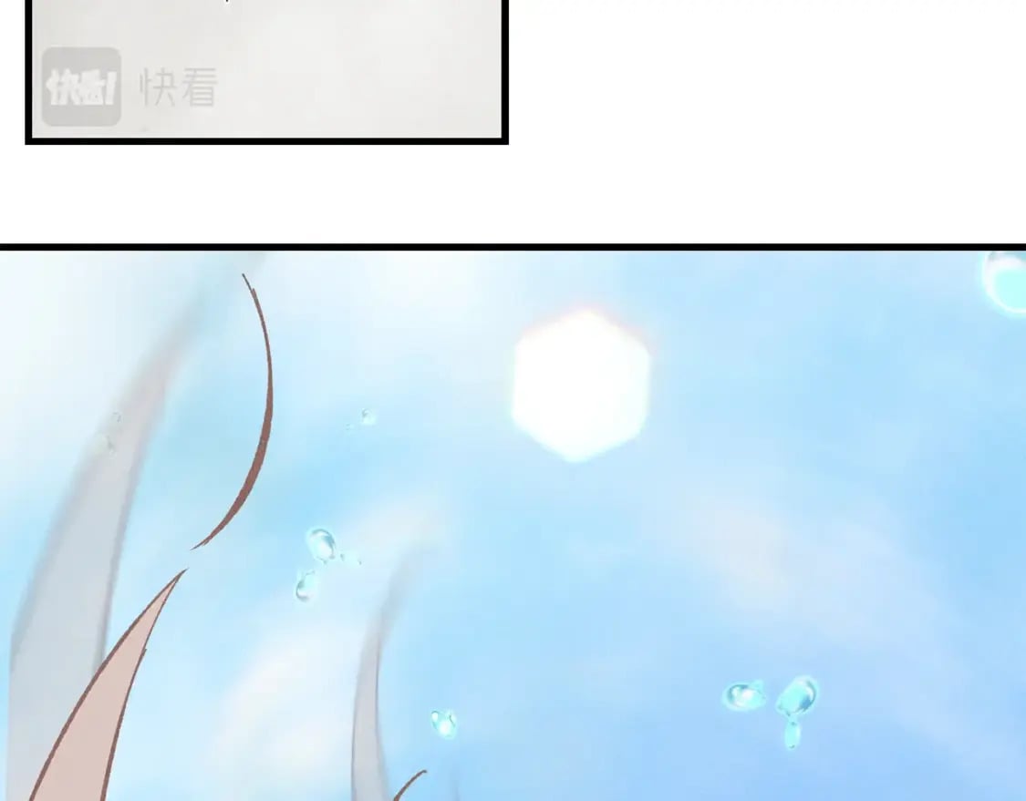 第一季最终话 极乐世界133