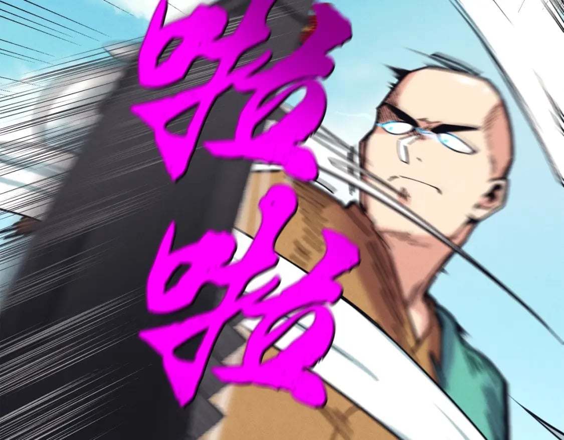 第124话 入围四强140