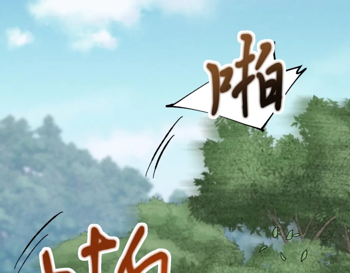 第46话 徒弟的心声1