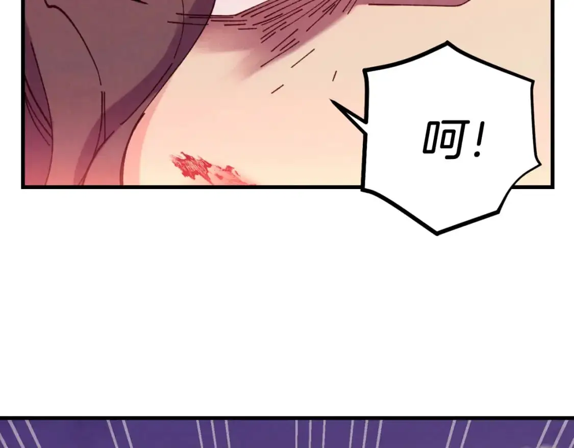 第150话 惨烈136