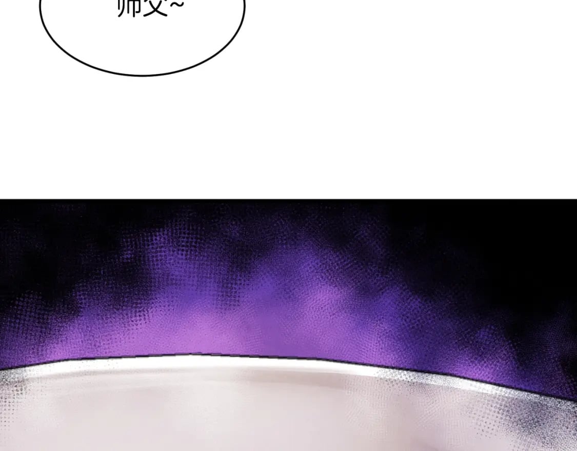 第34话 鬼门关走一遭81