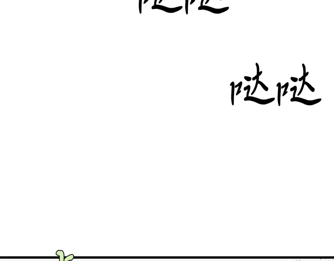 第138话 认输92