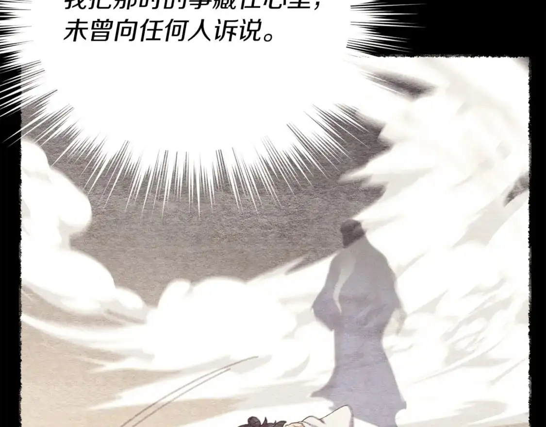 第164话 真正的自由187