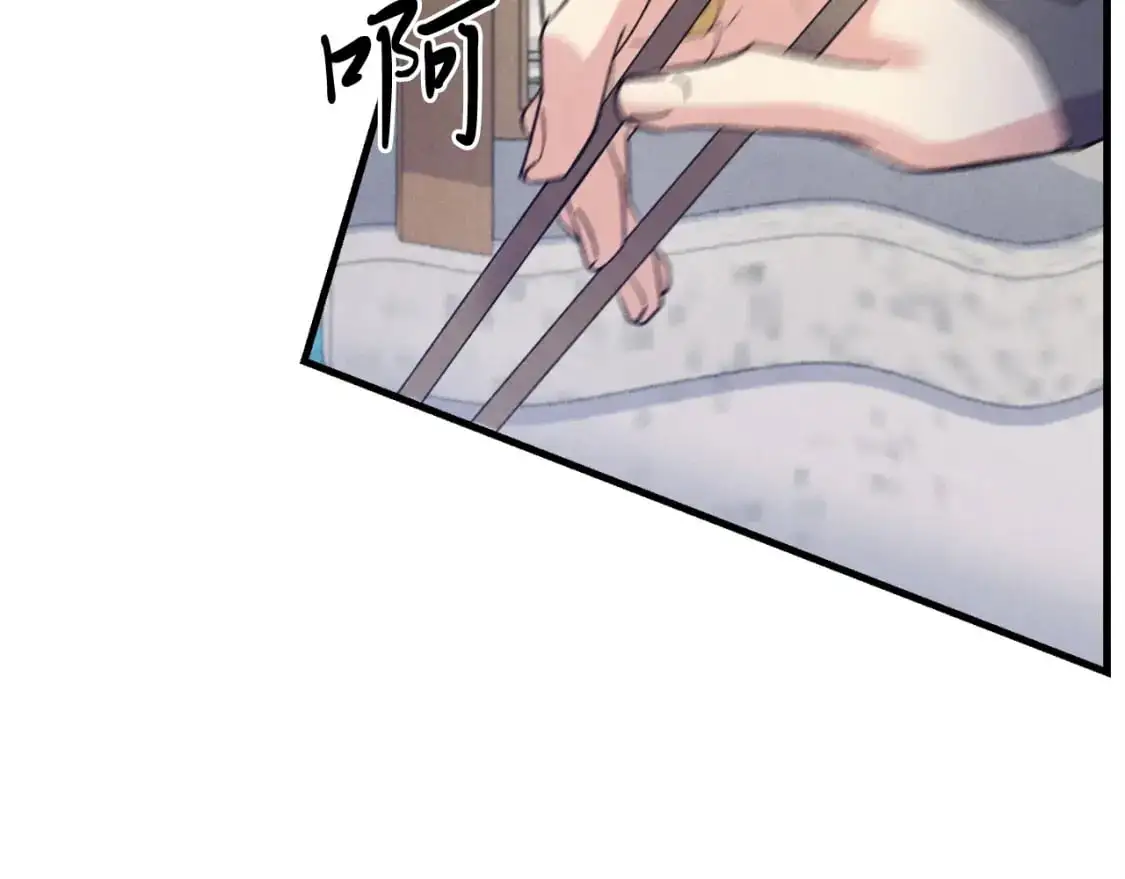 第143话 夹菜比试109