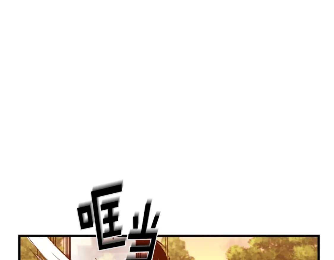 第112话 大师兄90
