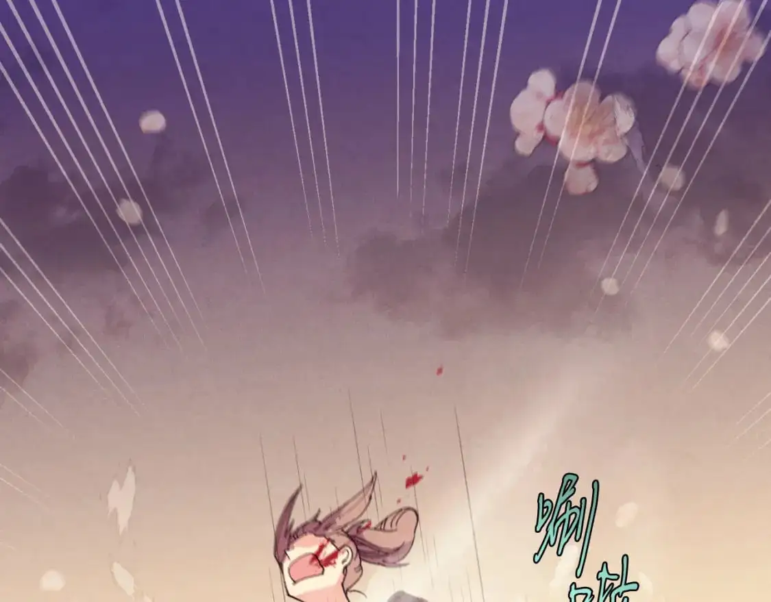 第150话 惨烈137