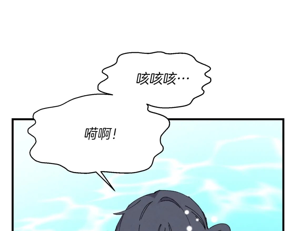 第48话 训练地狱140