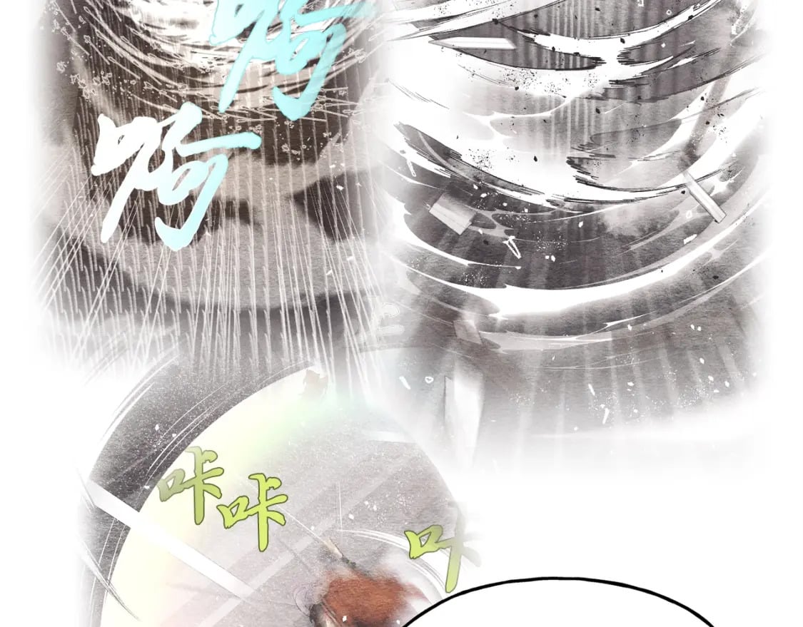 第五季最终话 破坏之神162