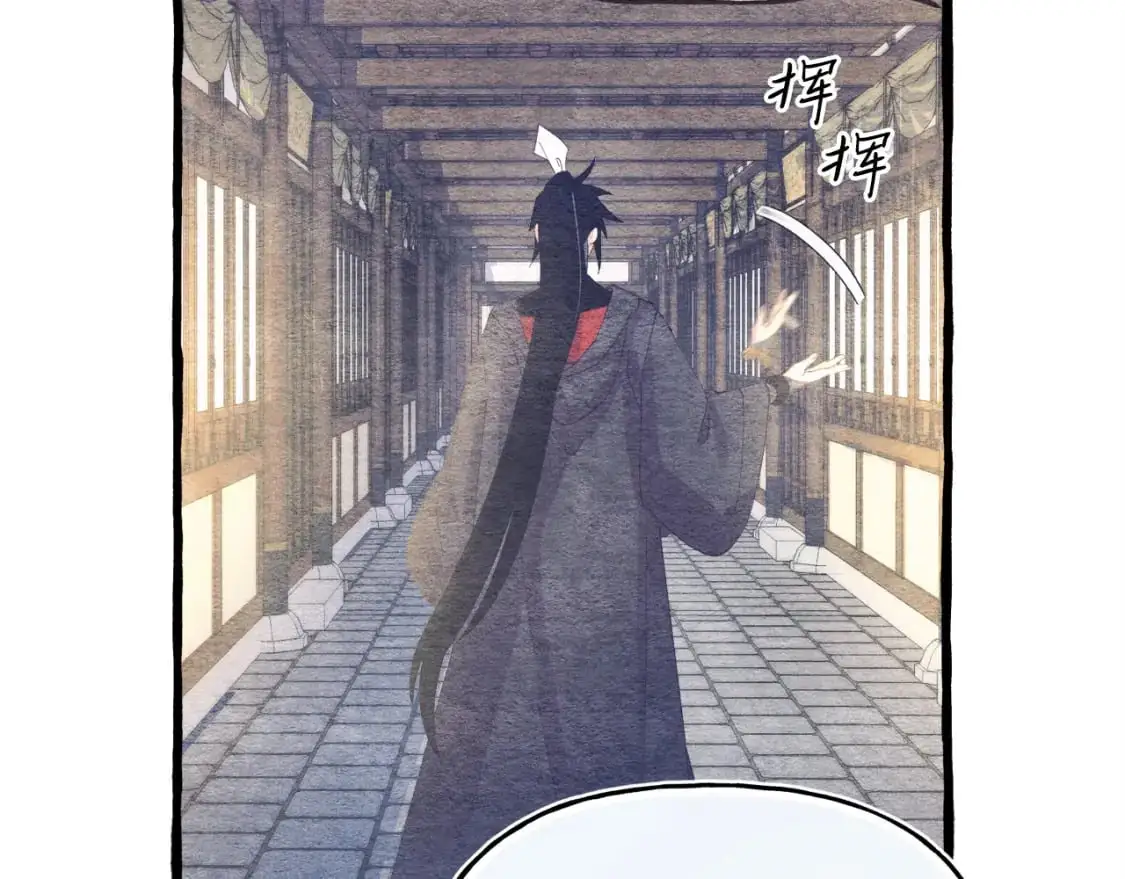 第148话 正式开始13