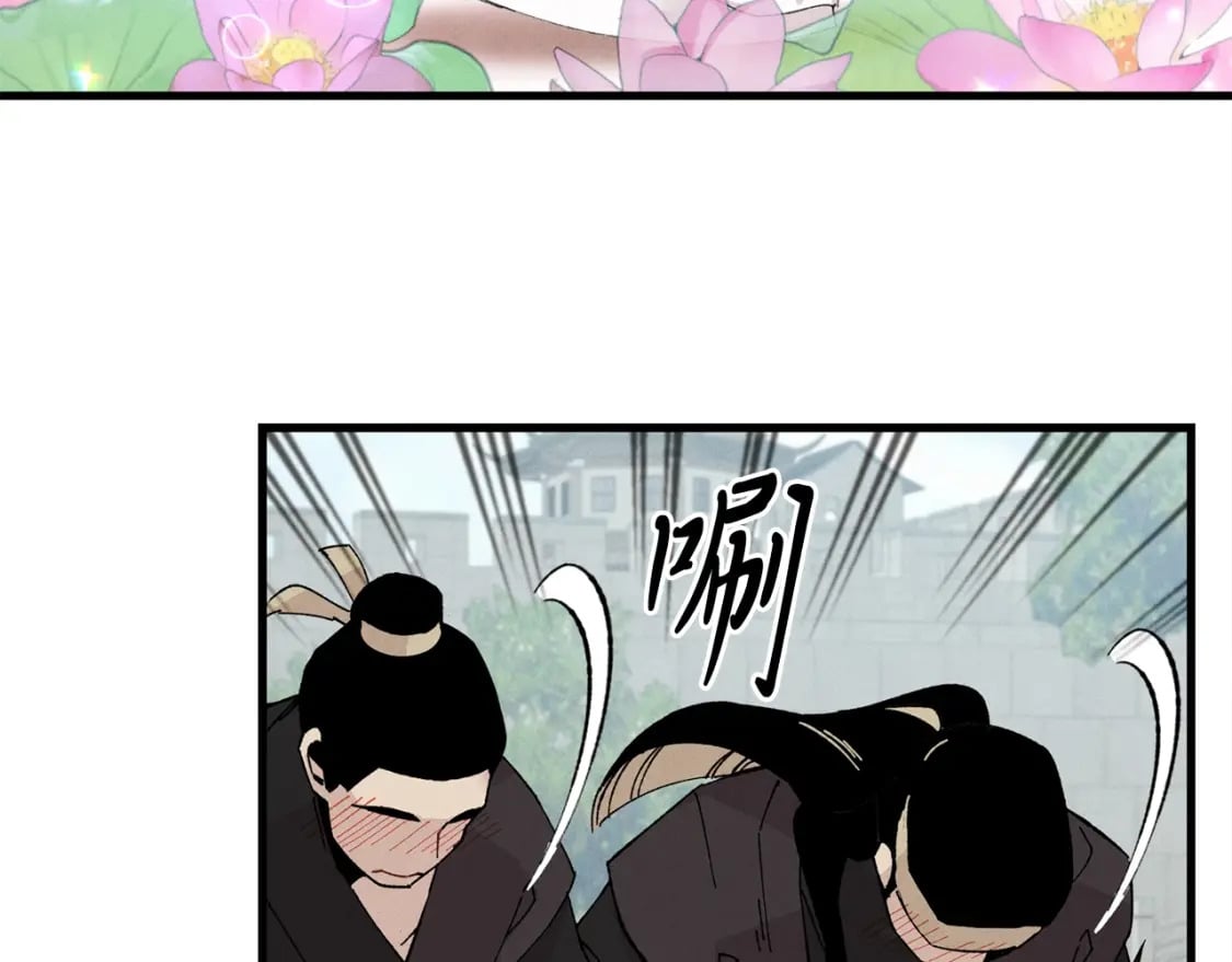 第17话 大人物30
