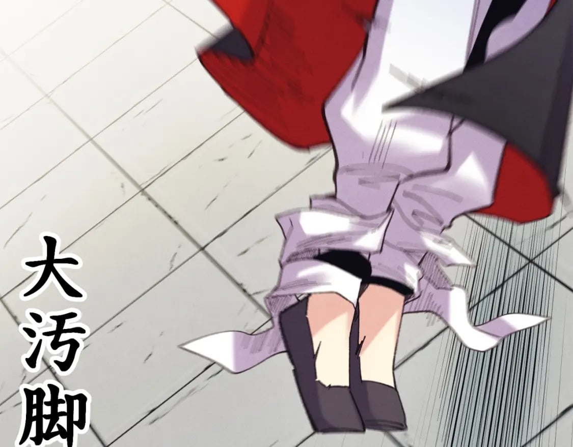 第140话 七步断净散212