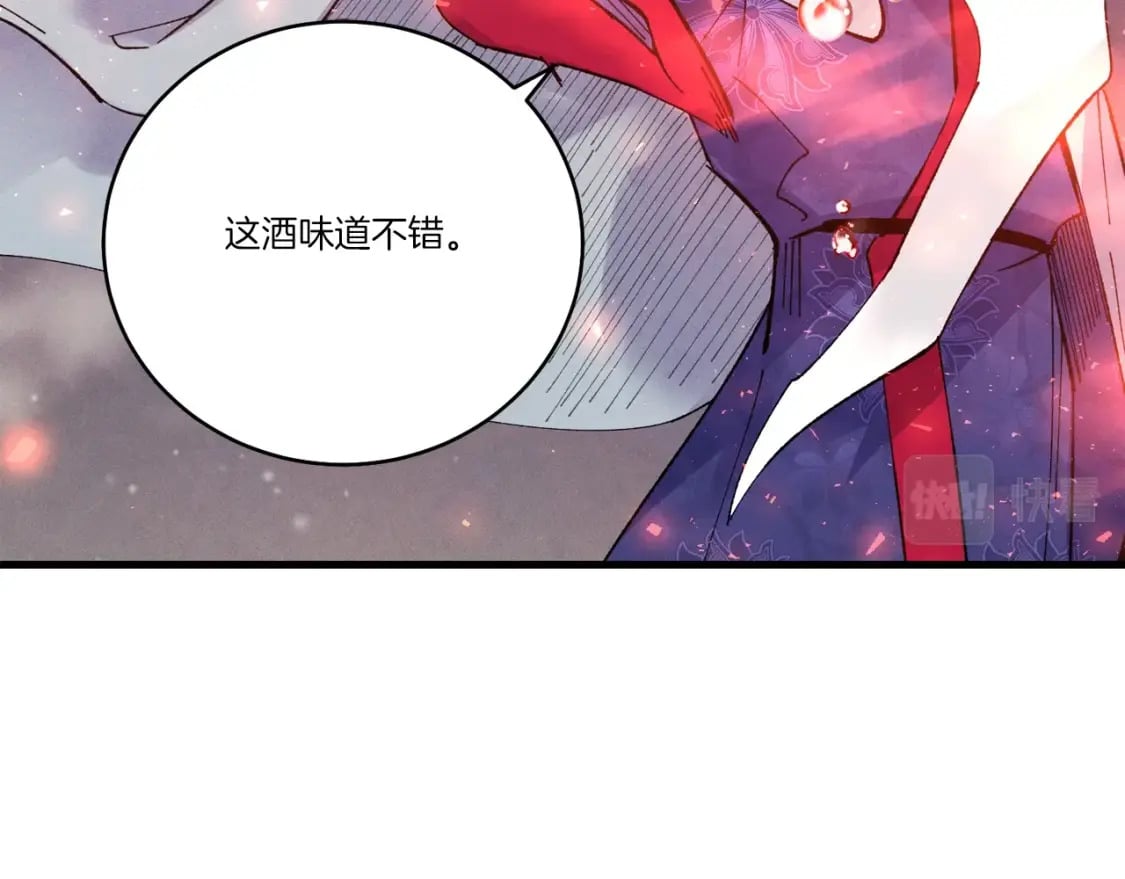 第63话 出走151