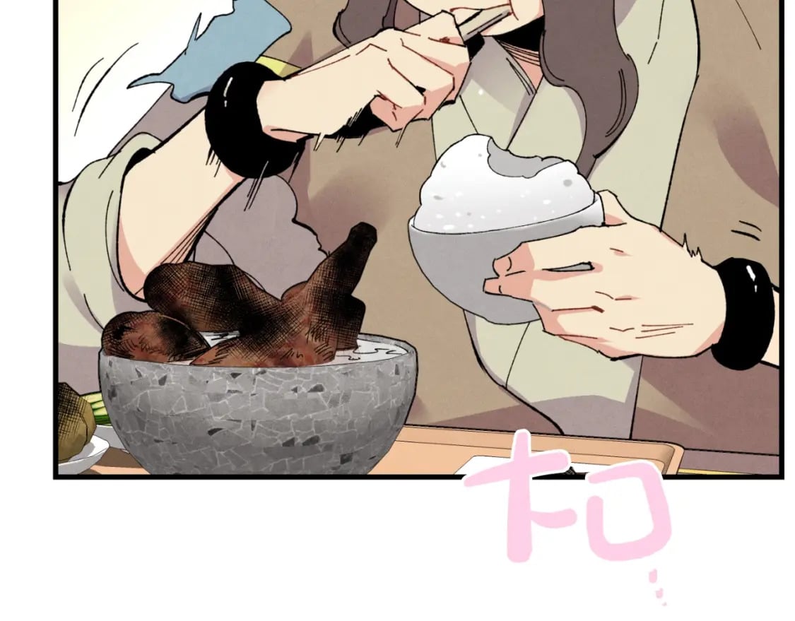 第46话 徒弟的心声90