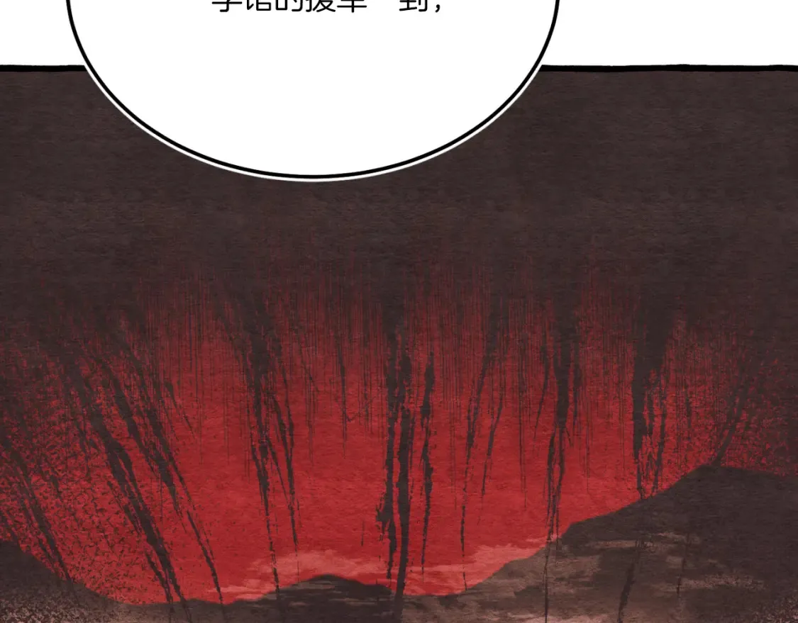 第176话 修炼137