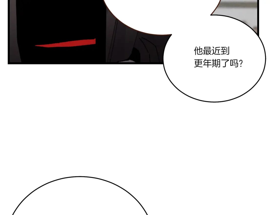 第98话 朱雀团155