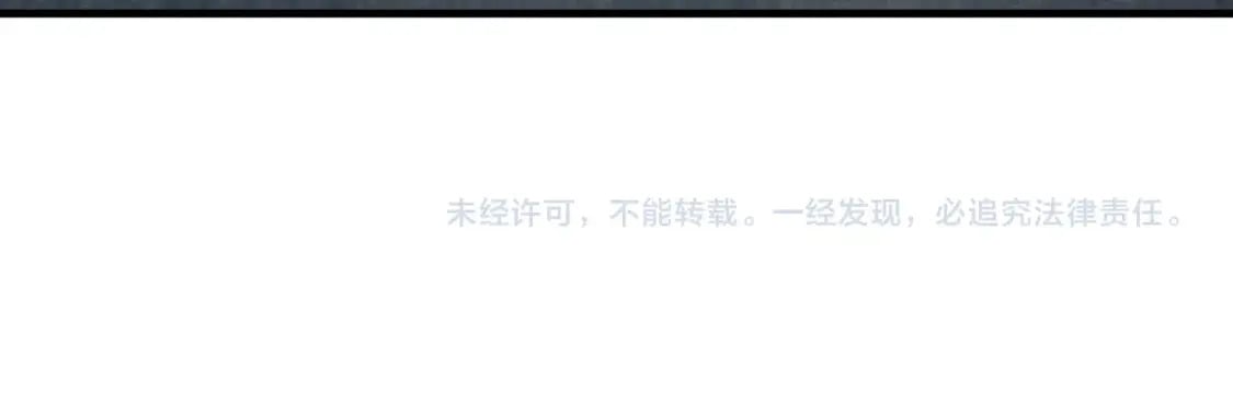 第44话 悲惨结局167