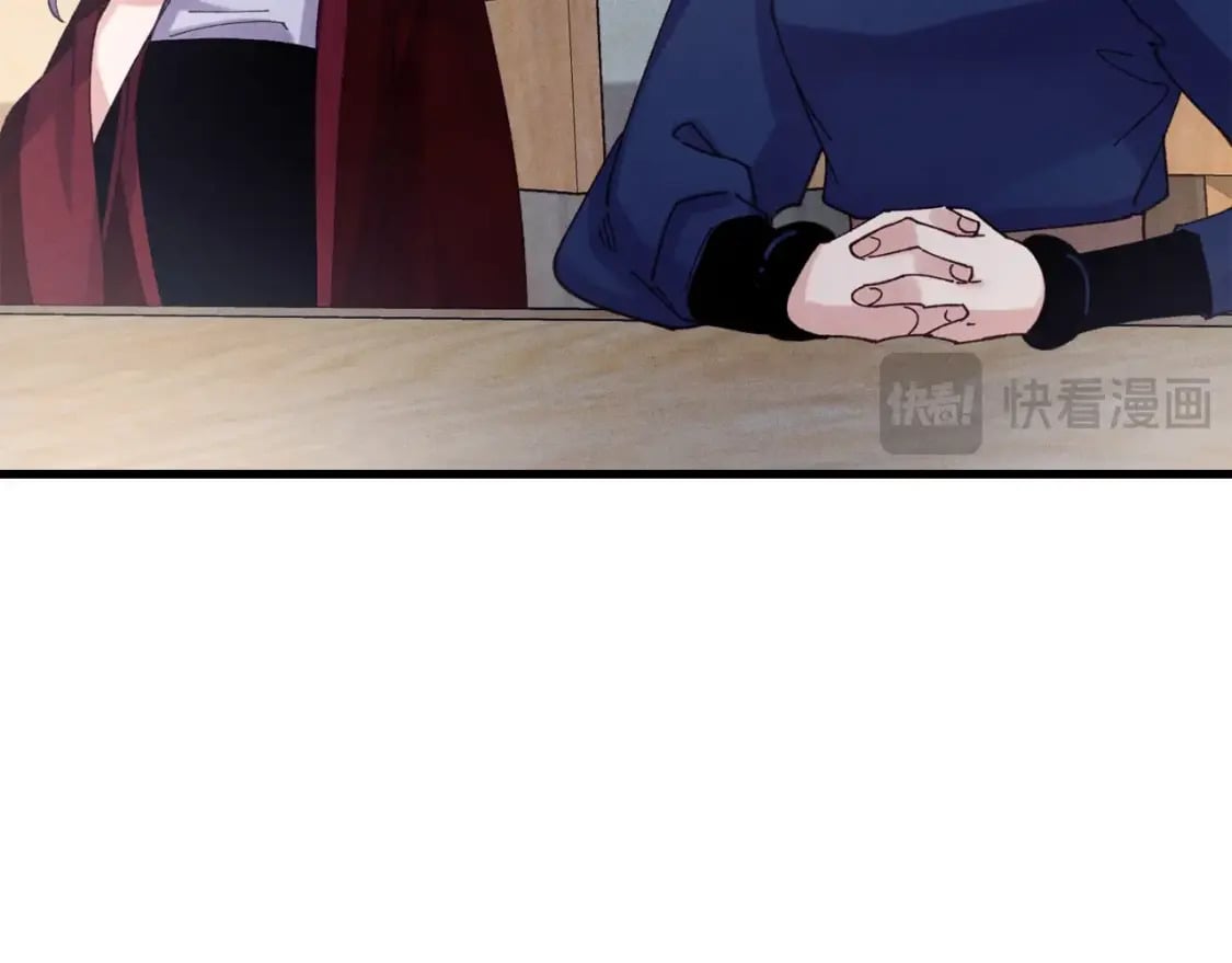第121话 正赛开始36