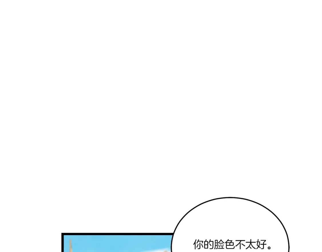 第131话 最后一曲186