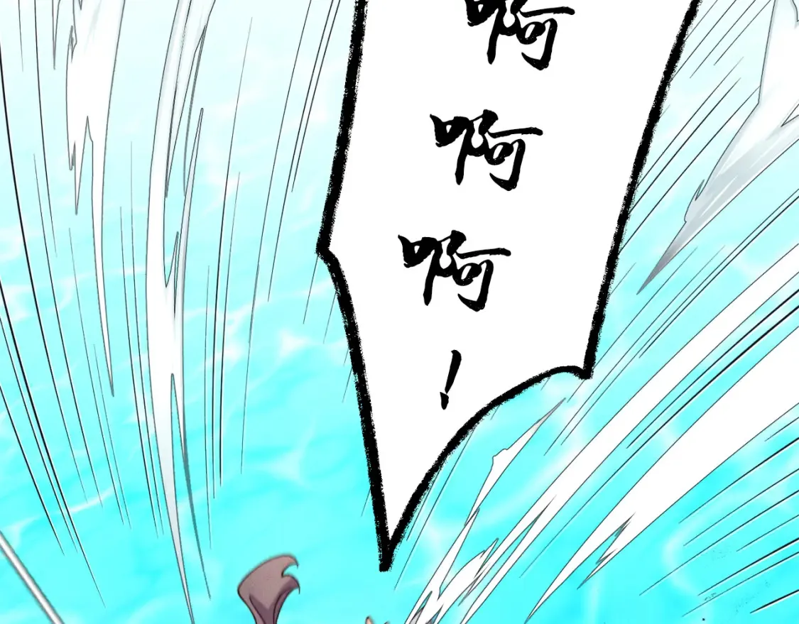 第157话 切痛法198