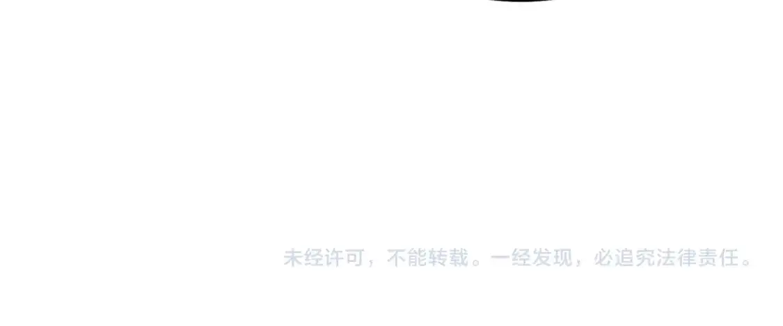 第151话 激战207
