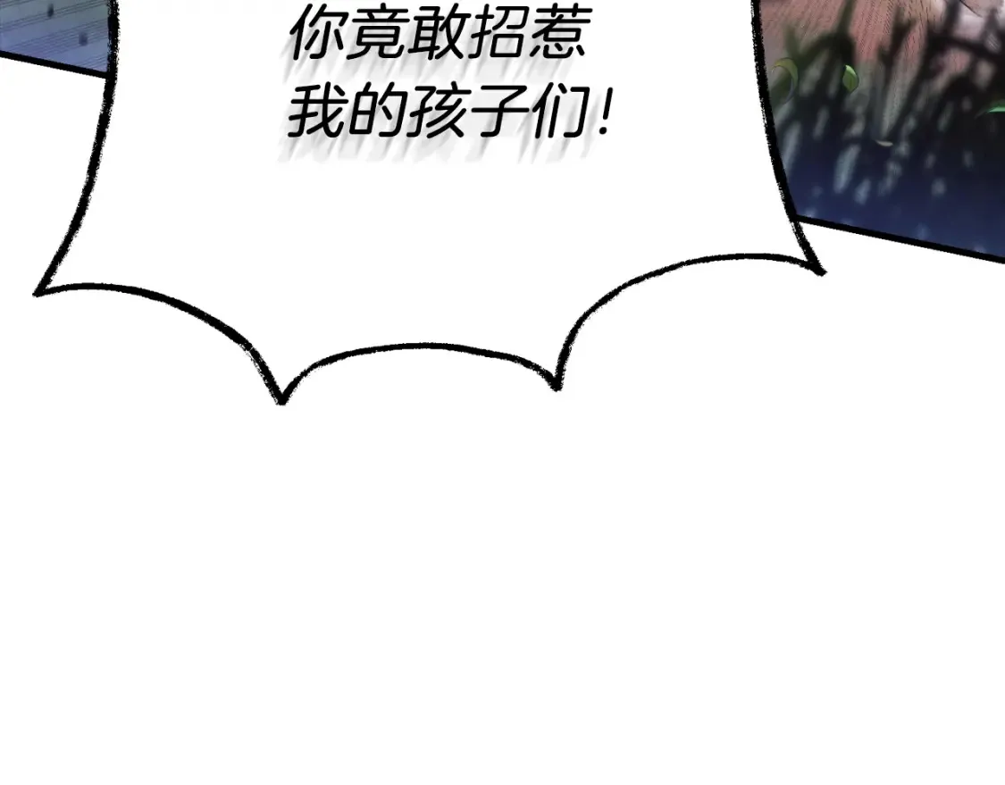第170话 回旋十字刃165