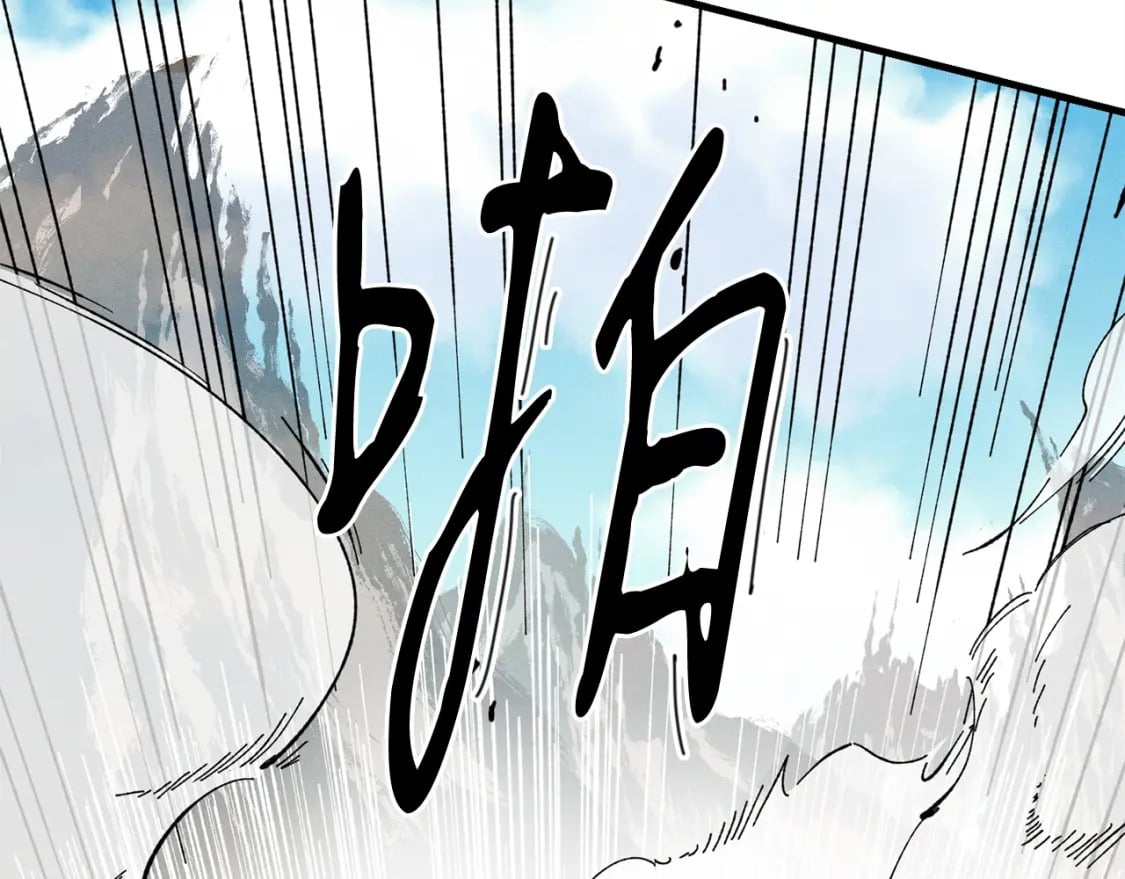 第3话33